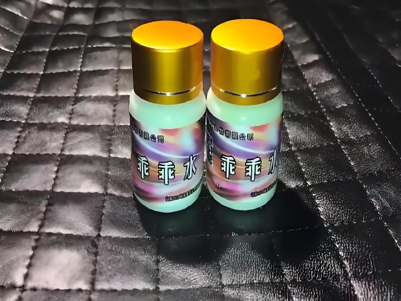 成人催药迷用品1115-AzS型号